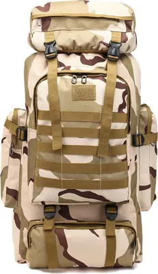 Produktbild von 80L Outdoor Militärrucksäcke, Oxford-Gewebe wasserdicht Jagdtaschen, Taktischer Rucksack für Camping, Wandern und Angeln, Beige