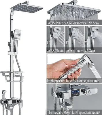 Zdjęcie produktu dla Chromowana bateria prysznicowa do łazienki, Termostatyczna regulacja, Elegancki design, Termostatyczny chromA