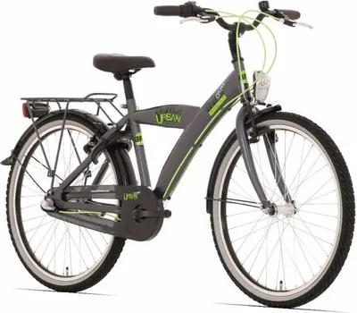 Image de Bikefun vélo 20 Urban City RN garçon