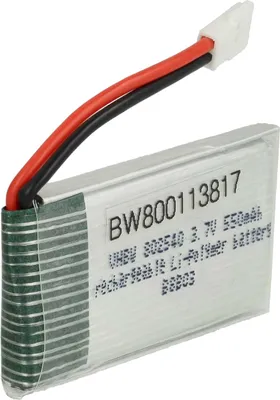 Produktbild von vhbw Akku kompatibel mit Bojiang S5C-2 Drohne Multicopter Quadrocopter (550 mAh, 3,7 V, Li-Ion)