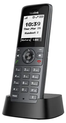 A cordless phone and its charging base are shown against a light gray background.