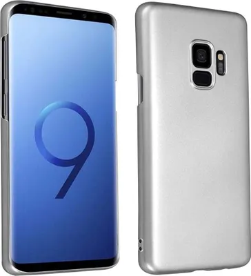 Produktbild von Cadorabo Hülle für Samsung Galaxy S9 Schutzhülle in Silber Hard Case Handy Hülle Etui