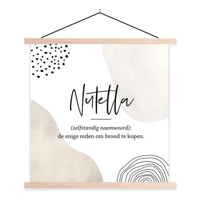 Produktbild von MuchoWow® Textilposter Nutella - Sprichwörter - Zitate - Nutella Definition - Wörterbuch 40x40 cm mit holzfarbenen Rahmen - Posterleiste