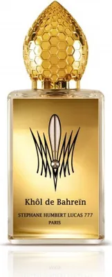 A bottle of perfume on a white background.