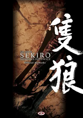 Produktbild von The art of Sekiro. Shadows die twice. Official artworks