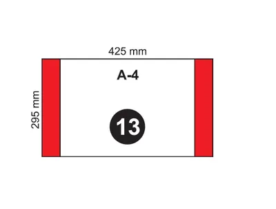 Image de Couverture simple A4 NR 13 (20pcs)