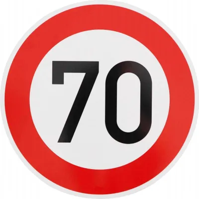 Produktbild von ORIGINAL Verkehrzeichen 70 KM/H Schild Nr. 274-70 Verkehrsschild Straßenschild Metall zum 70. Geburtstag als 70km Geburtstagsschild 42 cm Metall mit Folie-Typ1