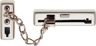 Produktbild von Burg-Wächter Türkette TK 64 SB 5481
