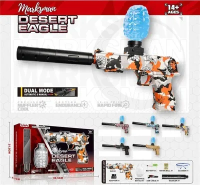 Produktbild von Gelkugelpistole mit Ladegerät – TOYS Paweł Wojda