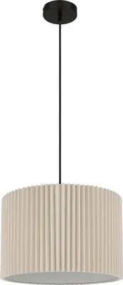 Produktbild von Globo 15757H, E27, Ip20