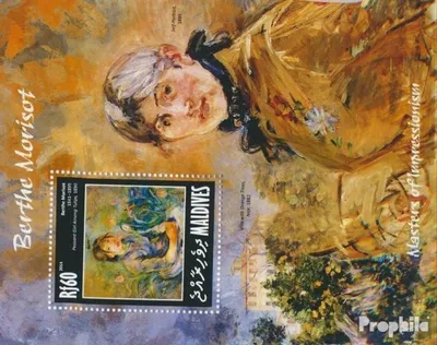 Produktbild von Briefmarken Malediven 2014 Mi Block 687 (kompl. Ausg.) postfrisch Berthe Morisot