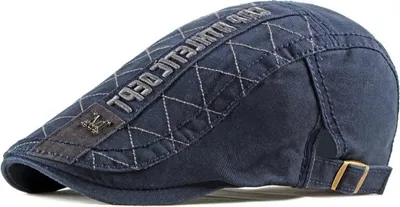 Produktbild von Herrenbaskenmütze JA-15491 - Dunkelblau kaufen KP15491