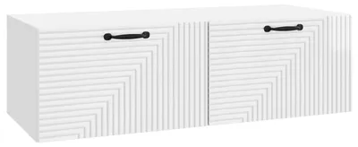 Produktbild von vidaXL Wandmontierter TV-Schrank Hochglanz Weiß 98 x 41 x 30 cm