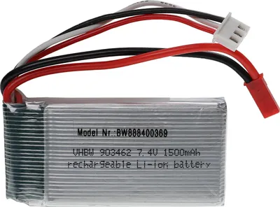 Produktbild von vhbw Akku kompatibel mit BEC Stecker für Modellbau z.B. Racing Car, Helikopter, Flugzeug (1500mAh, 7,4V, Li-Polymer, 68 x 34 x 18,5 mm)