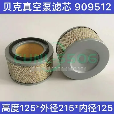 Produktbild von 1 Stück Luftfilter passend für Vakuumpumpe 90951200000