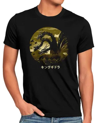 Produktbild von style3 Ghidrah Fury Herren T-Shirt japan monster nipon ghidorah tokio tokyo