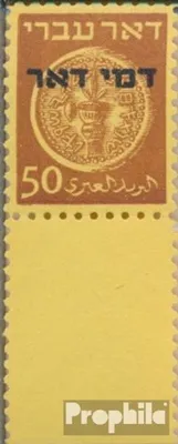 Produktbild von Briefmarken Israel 1948 Mi P5 mit Tab mit Falz Alte Münzen