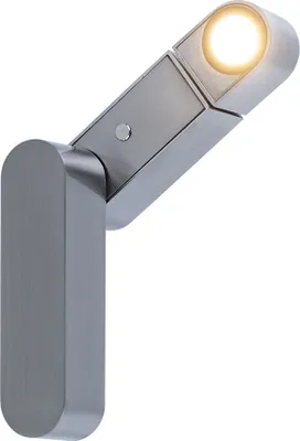 Produktbild von LED Wandleuchte, verstellbar, H 23,5 cm