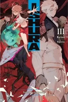 Image de Ishura, Vol. 3