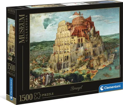 Obrázek produktu pro CLEMENTONI - 31691 - Museum 1500p