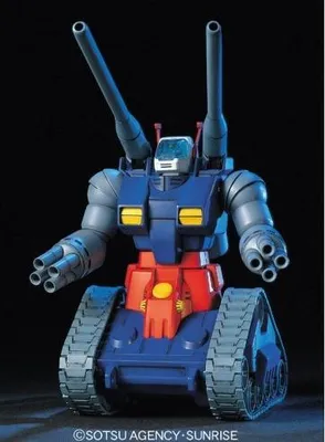 Produktbild von BANDAI Modellbausatz GUNDAM RX 75 GUNTANK SC 1/144 NEUER Geschütztank RX 78 2 KANONEN  Bandai