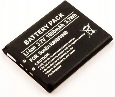 Immagine prodotto di CoreParts Batteria Sony BST-33