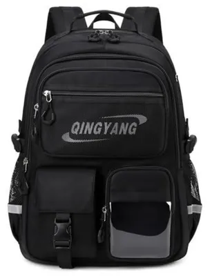 Immagine prodotto di Zaino per ragazzi e adolescenti, ergonomico, grande, impermeabile, leggero, con scomparto per laptop da 15,6", colore nero