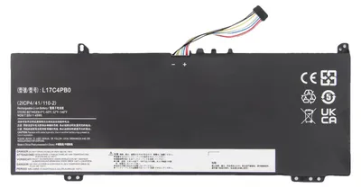 Image de Batterie, capacité de 45 Wh, tension de 7,68 V, type Li-ion, noir
