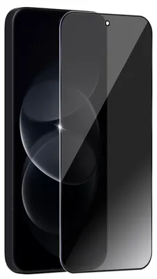 Produktbild von 1-Pack Xiaomi Redmi Note 17 Pro Privacy Displayschutzfolie Privacy - Gehärtetes Glas 9H - Super Qualität 3D