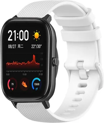 Produktbild von Strap-it Xiaomi Amazfit GTS Luxus Silikonarmband (Weiß)
