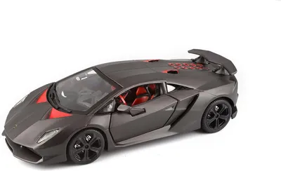 Image de Bburago 18-21061 - Maquette de voiture - Lamborghini Sesto Elemento (gris métallisé, échelle 1:24)