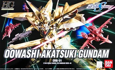 Immagine prodotto di Hg 1/144 Oowashi Akatsuki Gundam