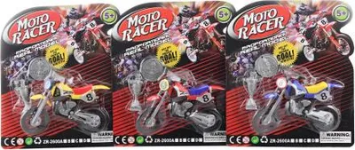 Zdjęcie produktu dla Szycie motocykla