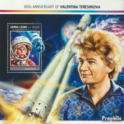 Produktbild von Briefmarken Sierra Leone 2017 Mi Block 1165 (kompl. Ausg.) postfrisch Walentina Tereschkowa
