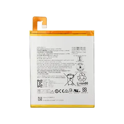 Produktbild von Ersatzakku L16D1P34 für Lenovo Tab4 8 TB-8504X TB-8504F, 4850 mAh