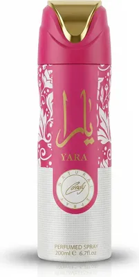 Zdjęcie produktu dla Lattafa Candy perfumowany spray 200ml Ard Al Zaafaran