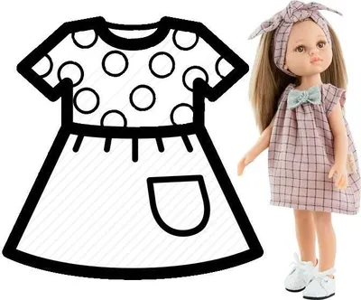 Zdjęcie produktu dla PAOLA REINA Ubranko dla lalek 32 cm 54491