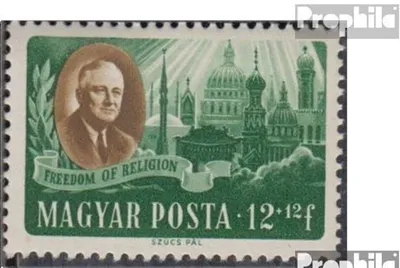 Produktbild von Briefmarken Ungarn 1947 Mi 985-992 (kompl.Ausg.) postfrisch Roosevelt