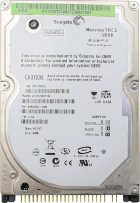Produktbild von Festplatte, HDD, 2,5 Zoll, 120 GB, IDE/PATA, für Laptop/Notebook