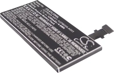 Produktbild von TECHTEK Akku Kompatibel mit [Sony Ericsson] LT22, LT22i, Nyphon, Xperia P Ersetzt AGPB009-A001