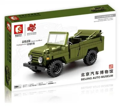 Obrázek produktu pro Sembo 705700, model terénního vozidla "Zelená armáda", inspirovaný Peking Auto Museum