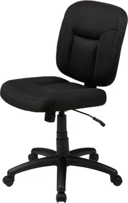Image de Chaise de bureau ergonomique noire 47 x 63 x 88-97,5 cm, tissu