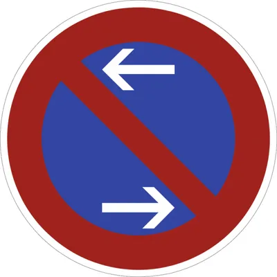 Produktbild von Verkehrsschild VZ286-30, Eingeschränktes Haltverbot Mitte(Rechtsaufstellung),...