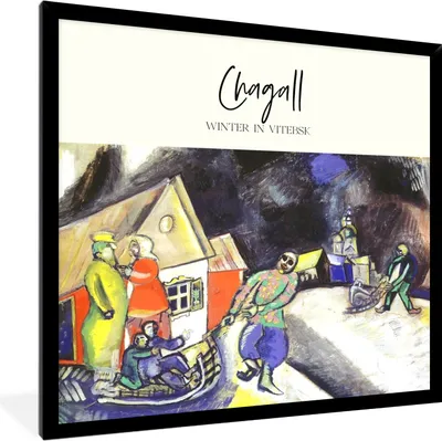 Produktbild von MuchoWow® Gerahmtes Poster Chagall - Winter in Witebsk - Gemälde 40x40 cm - Poster mit Schwarzem Bilderrahmen Wandposter Rahmen Foto Bilder - Mit Rahmen - Wanddekoration Schlafzimmer