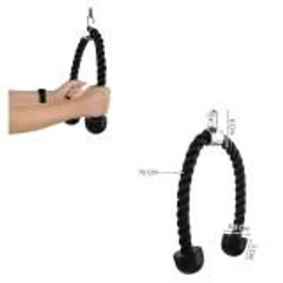Obrázek produktu pro Lano na triceps 60 cm Spartan