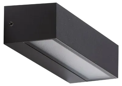 Obrázok produktu pre LED 8W nástenné svietidlo COSEL AZ4354 Azzardo