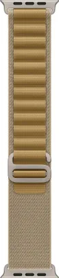 Image de Apple MXN33ZM/A accessoire intelligent à porter sur soi Bande Teint Polyester, Élasthanne, Titane