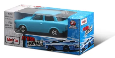 Image de Trabant 7.5cm