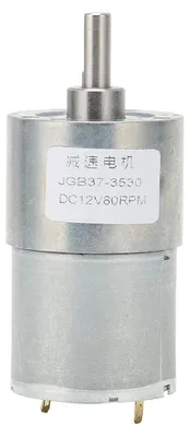 Produktbild von JGB37-3530 Schneckengetriebemotoren, selbsthemmend, verschleißfest, Turbo-Reduzierwelle für Türöffner, DC 12 V, 80 U/min