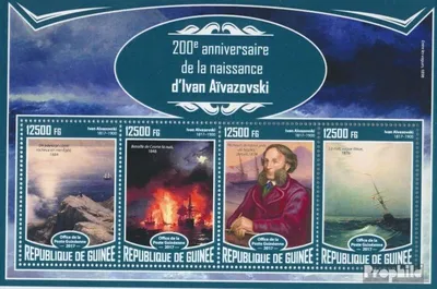 Produktbild von Briefmarken Guinea 2017 Mi 12431-12434 Kleinbogen (kompl. Ausgabe) postfrisch Iwan Aiwasowski